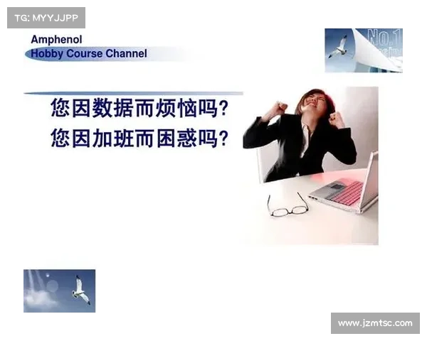 补丁管理:一种无休止的IT烦恼 在线 补丁管理:一种无休止的IT烦恼 在线
